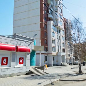 Kuybysheva Street, 143, Yekaterinburg: photo