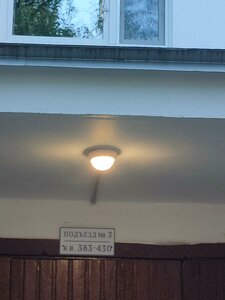 Geroyev Panfilovtsev Street, 6к3, Moscow: photo