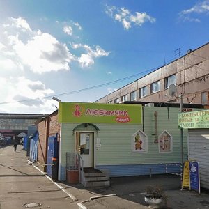 Lyotchika Babushkina Street, 30с1 ، موسكو: صورة