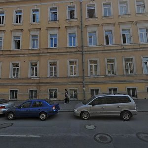 Radishcheva Street, 39Д, Saint Petersburg: photo