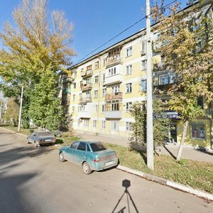 Gagarina Street, 6, Samara: photo