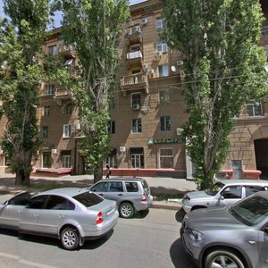 Волгоград, Советская улица, 4: фото