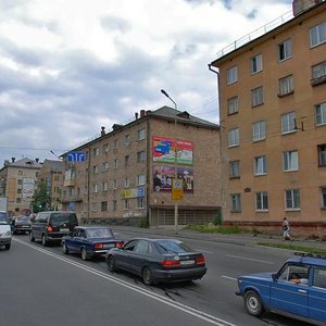 Krasnoarmeyskaya Street, 14, Petrozavodsk: photo