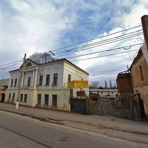 Metallistov Street, 14 ، : صورة