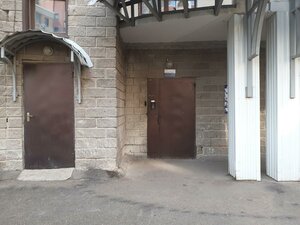 Rikharda Zorge Street, 64/2 ، أوفا: صورة