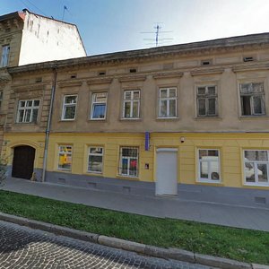 Vulytsia Yaroslava Mudroho, 4, Lviv: photo