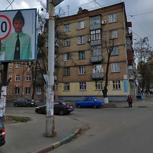 Киев, Вышгородская улица, 56/2: фото