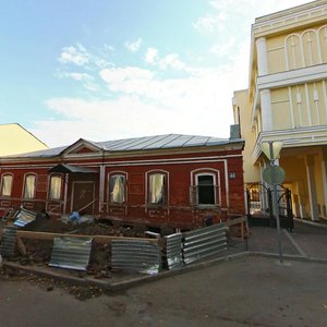 Profsoyuznaya Street, 44, Kazan: photo