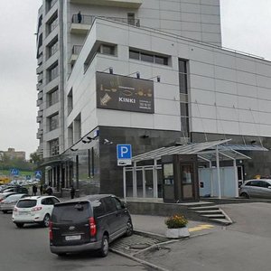 Osennyaya Street, 11, : foto
