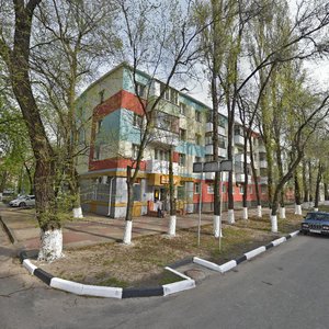 Nekrasova Street, 6, Belgorod: photo