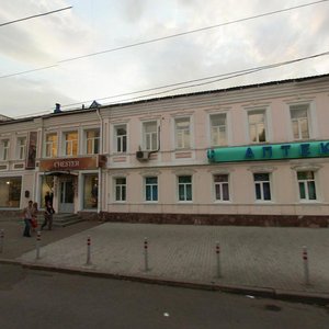 Kommunisticheskaya Street, 50, Ufa: photo