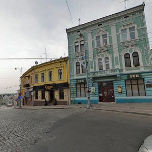 Vulytsia Haharina, 10, Chernivtsi: photo