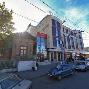 Leninskaya ulitsa, No:39/18, Orenburg: Fotoğraflar