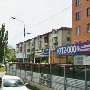 Lomonosova Street, 63, Stavropol: photo