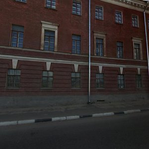 Nizhne-Volzhskaya Embankment, 1/1 ، نيجني نوفغورود: صورة