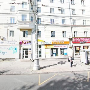 Komsomolsky Avenue, 31А, Perm: photo