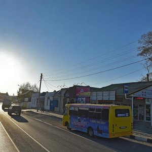 Mira Street, 23, : foto