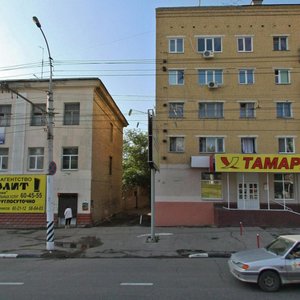 Ulitsa imeni N.G. Chernyshevskogo, 56А, Saratov: photo