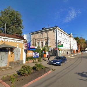 Federatsii Street, No:25, Ulyanovsk: Fotoğraflar