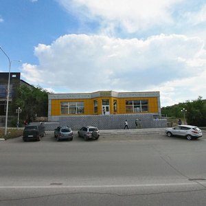 Peace Avenue, 73, : foto