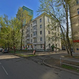 2nd Filyovskaya Street, No:13, Moskova: Fotoğraflar