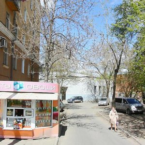 Krasniy Lane, 13А, Yekaterinburg: photo