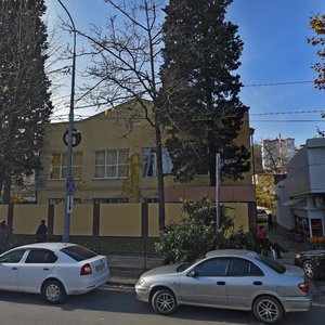 Gagarina Street, 57А ، : صورة