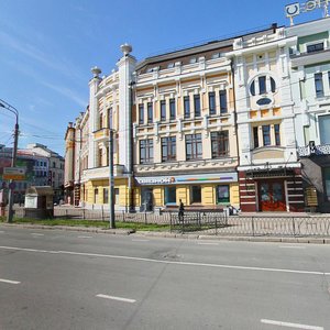 Казань, Улица Пушкина, 11: фото