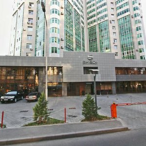 Sabit Mukanov Street, 241, Almaty: photo