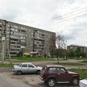 Ulitsa Voroshilova, 2А, Magnitogorsk: photo