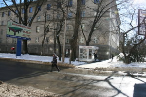 Lenina Street, No:318/2, Stavropol: Fotoğraflar