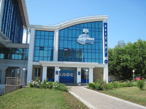 Pesochnaya Street, 3В, Izhevsk: photo