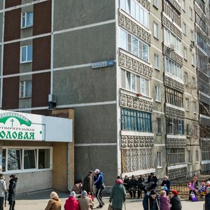 Bebelya Street, 166, : foto