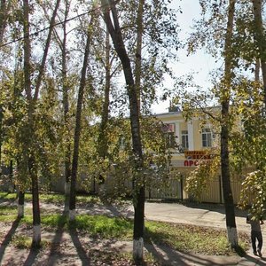 Ulitsa Zhukovskogo, 33 ، خاباروفسك: صورة