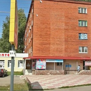 Ulitsa 22 Aprelya, 22, Omsk: photo