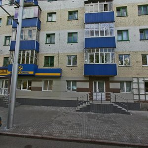 Lenina Avenue, 22, : foto