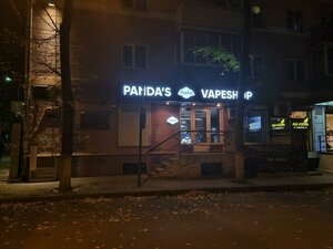 Plekhanovskaya Street, 6, Voronezh: photo