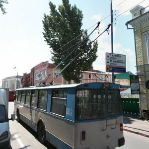 Moskovskaya Street, 40, Kazan: photo