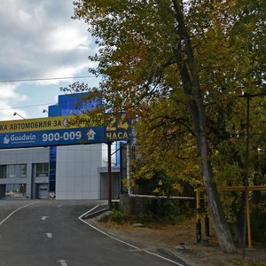 Ulitsa imeni S.S. Biryuzova, 27 ، ساراتوف: صورة