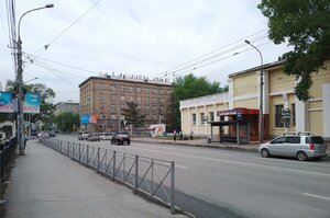 Michurina Street, 15 ، نوفوسيبيرسك: صورة