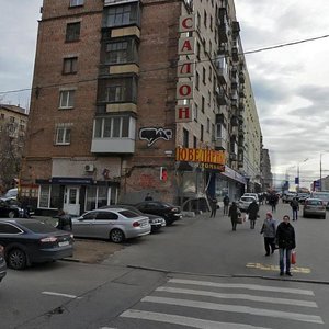 Mira Avenue, 114, Moscow: photo
