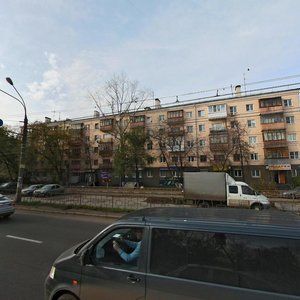 Lenin Avenue, No:19, Nijni Novgorod: Fotoğraflar