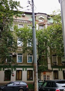 Vasnetsova Lane, 9с2, Moscow: photo