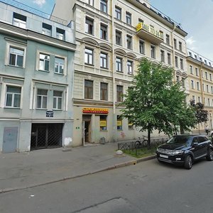 Angliyskiy Avenue, 46, Saint Petersburg: photo