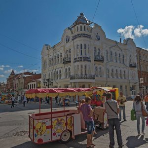 Leningradskaya pedestrian Street, No:49, Samara: Fotoğraflar