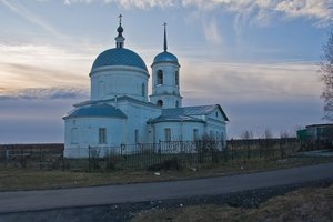 Сатино русское фото