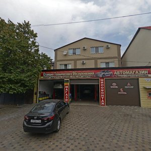 Kovtyukha Street, 97 ، كراسنودار: صورة