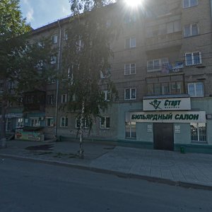 Bol'shevistskaya Street, 20, Novosibirsk: photo