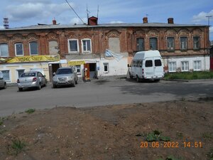 Ulitsa 30 let VLKSM, 10 ، : صورة