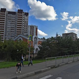 Mozhayskoye Highway, 78, Odincovo: photo